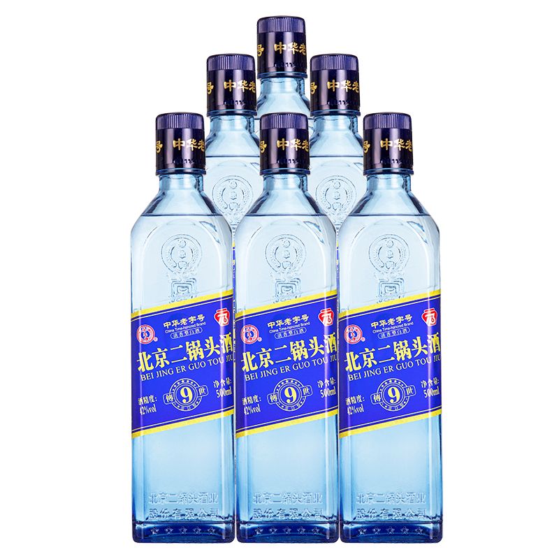 YONGFENG 永丰牌 出口永丰牌北京二锅头传世9 蓝光瓶42度清香型白酒500ML*6瓶 90.