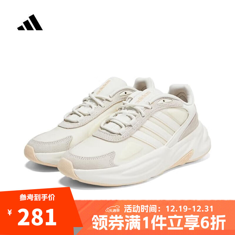 adidas 阿迪达斯 2024女子OZELLESPW FTW-跑步鞋GX1727 GX1727 37 266.76元