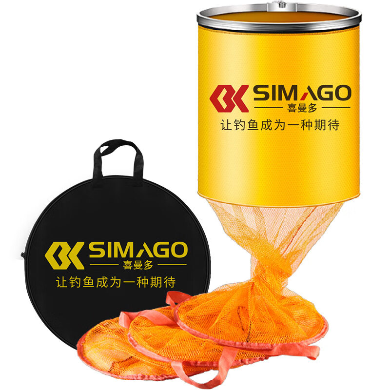 SIMAGO 喜曼多 鱼护网兜 渔网加厚防挂速干钓鱼网兜鱼护包渔具 33cm*1.9m 12.45元