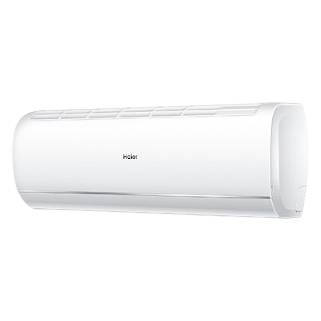 Haier 海尔 KFR-26GW/B1KBB81U1 新一级能效 壁挂式空调 大1匹 1450.2元（需用券）