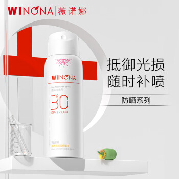 WINONA 薇诺娜 清透水感防晒喷雾 SPF30 PA+++ 75ml ￥65