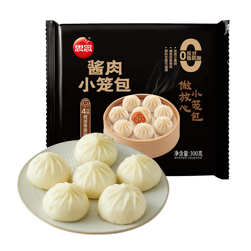 思念 面点速食 早餐酱肉小笼包300g 任选8件赠2件 4.99元