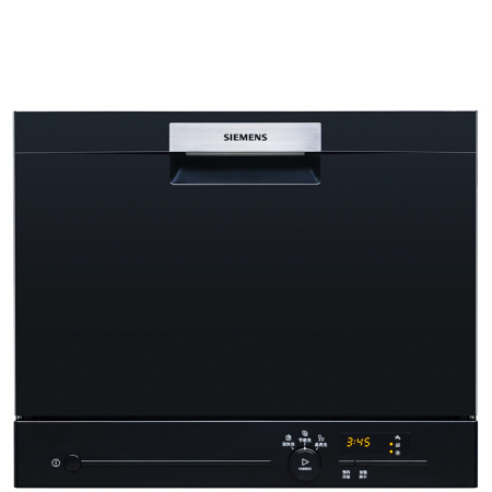 SIEMENS 西门子 SK23E610TI 台式洗碗机 5套 黑色 2689元（需用券）