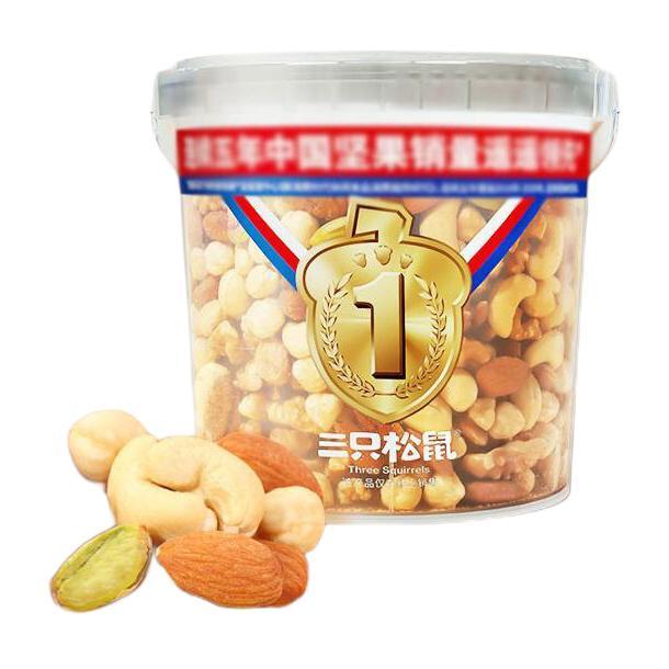 三只松鼠 混合果仁 1kg 24.9元（需用券）