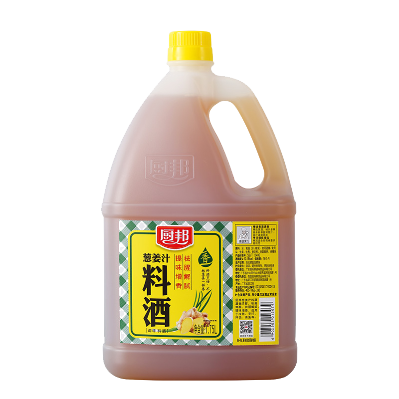 厨邦 葱姜汁料酒 1.75L 6.9元