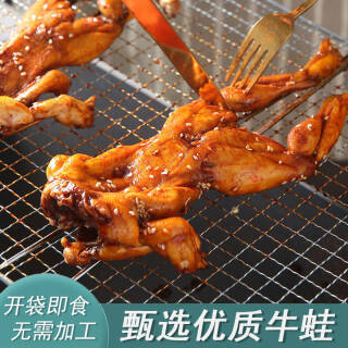 网红香辣牛蛙烧烤味5包8件共40包645元需买8件共516元需用券