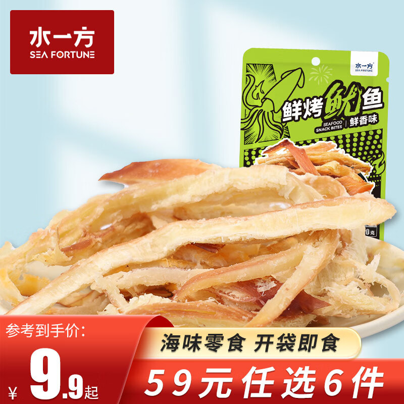 水一方 鲜烤鱿鱼丝肉干即食60g 5.83元（需买6件，需用券）