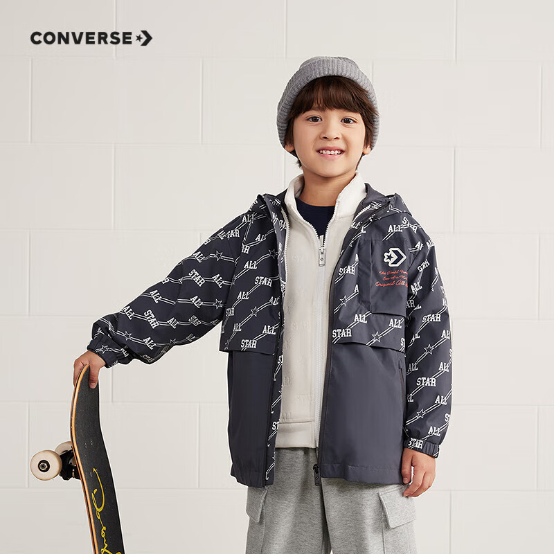 CONVERSE 匡威 童装2024年秋季马甲+外套二合一夹克儿童满印外套 619元（需用券