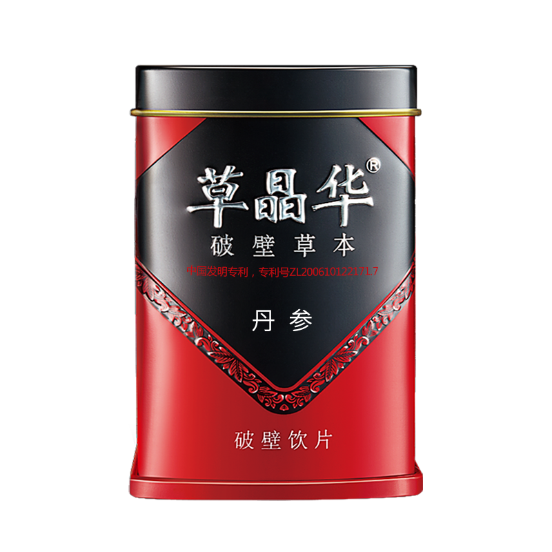 PLUS会员：草晶华 丹参破壁饮片1g*20袋/罐 20.04元（需领券）