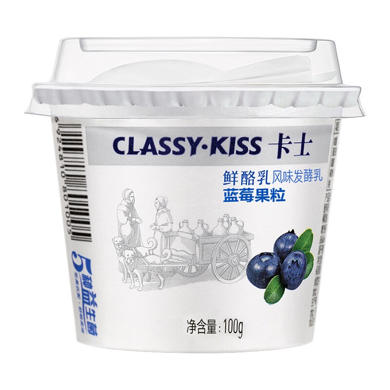 卡士 CLASSY.KISS 卡士 蓝莓果粒鲜酪乳 100g*6杯 11.73元（需买5件，需用券）