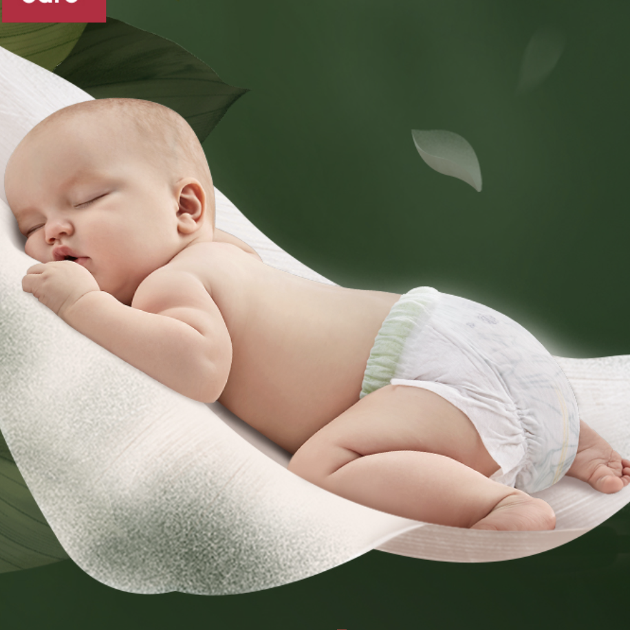88VIP：babycare 花苞褲山茶輕柔拉拉褲 107.3元