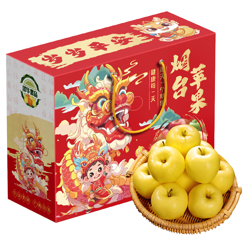 山东烟台黄金奶油富士苹果 带箱3斤 4.95元