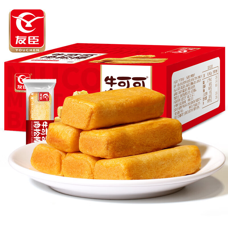 YOUCHEN 友臣 肉松棒1kg整箱1000g 20.93元（需买2件，需用券）