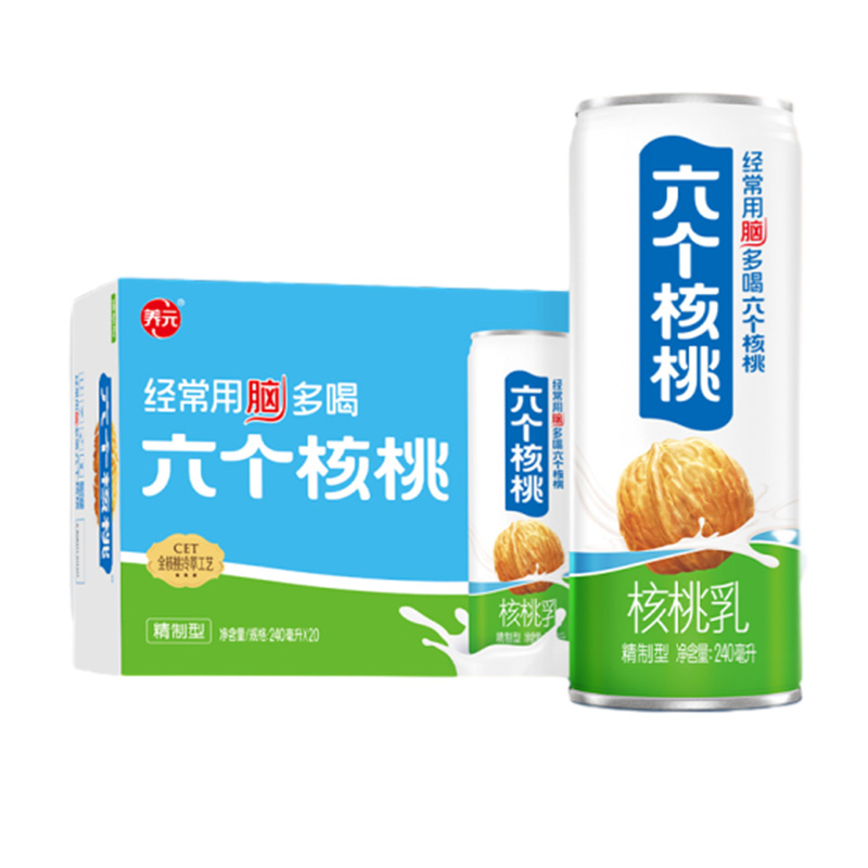 88VIP：养元 六个核桃 精制型植物蛋白核桃乳 240ml*20罐 47.4元