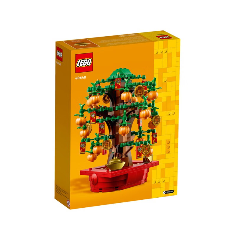 LEGO 乐高 Chinese Festivals中国节日系列 40648 摇钱树 156.4元