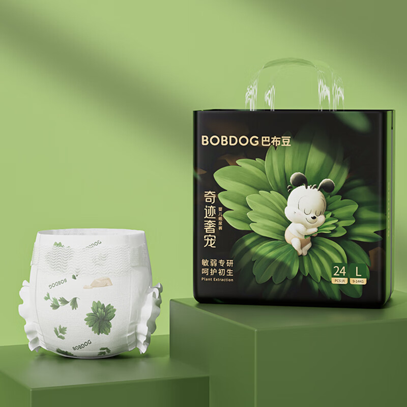 20点开始：BoBDoG 巴布豆 奇迹奢宠 纸尿裤 L48片 46.4元（需买3件，需用券）