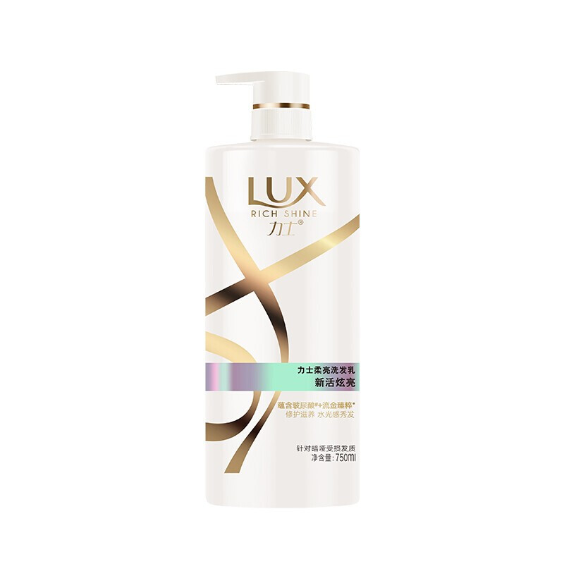 LUX 力士 新活炫亮柔亮洗发乳 750ml 43.91元