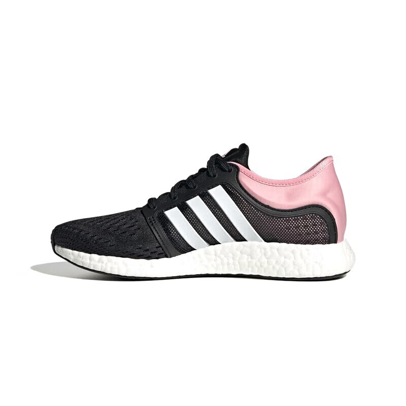 adidas 阿迪达斯 女鞋X9000L4boost缓震舒适训练鞋跑步鞋 GY0485 37 391元（需用券）