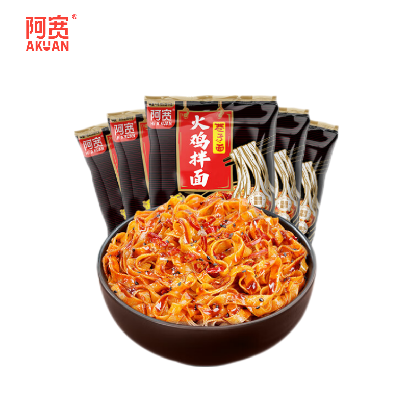 Hi A'KUAN 阿宽 巷子面火鸡拌面 100g*5袋 甜辣鸡肉味 1.3元（需用券）