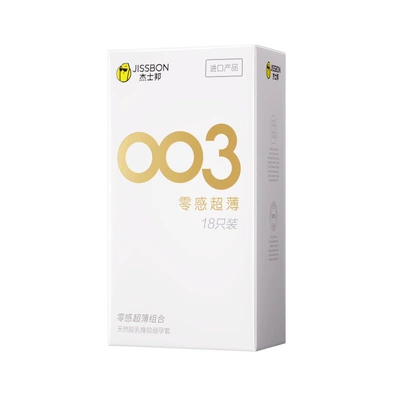 88VIP:杰士邦 003系列 零感超薄安全套组合 20只 9.4元（需领券）