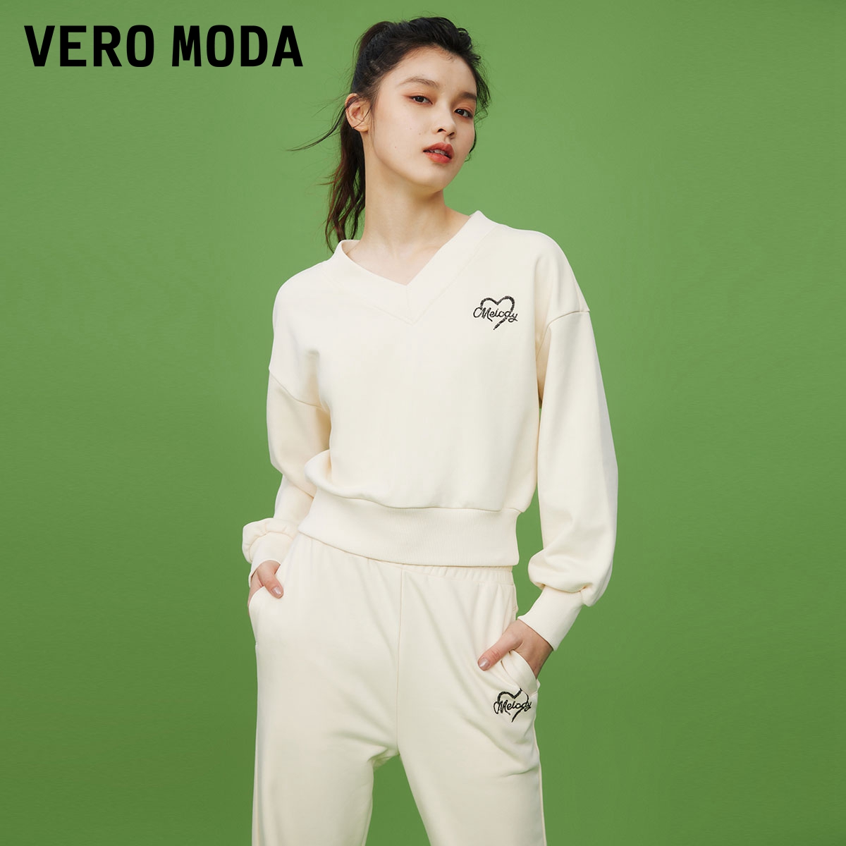 VERO MODA 卫衣2023秋冬新款休闲舒适运动V领长袖套装女 140元