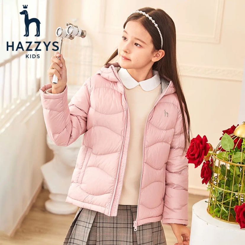 HAZZYS 哈吉斯 男女童轻薄羽绒服（白鹅绒） 365.01元（需用券）