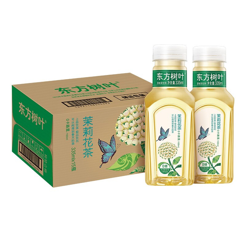 NONGFU SPRING 农夫山泉 东方树叶 茉莉花茶 335ml*15瓶 29.5元（需买2件，需用券）