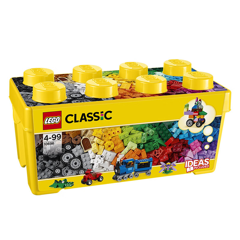 LEGO 乐高 经典创意系列 10696 中号积木盒 209元（需用券）