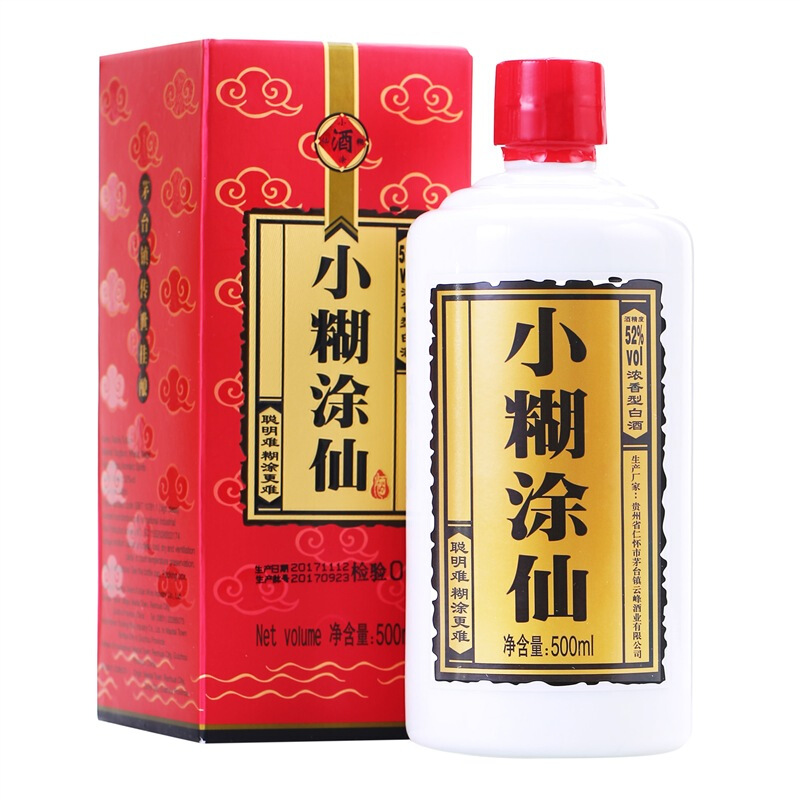 小糊涂仙 500ml普仙 52%vol 浓香型白酒 500ml 139元（需用券）