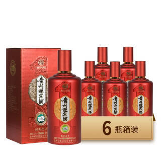 moutai茅台贵州迎宾酒9053度酱香型白酒粮食酒500ml445元需买2件共89