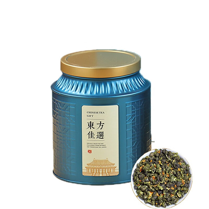 饮矿 新茶桂花乌龙茶一级铁观音 两罐装 500g 69.9元包邮