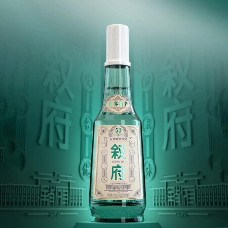 XUFU 叙府 经典白盖 浓香型白酒纯粮口粮酒叙府花露水 52度 500mL 1瓶 116.55元（