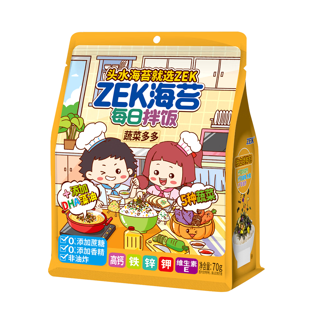 ZEK 每日拌饭海苔 蔬菜多多海苔碎饭团多种蔬菜 零食 70g 7.63元