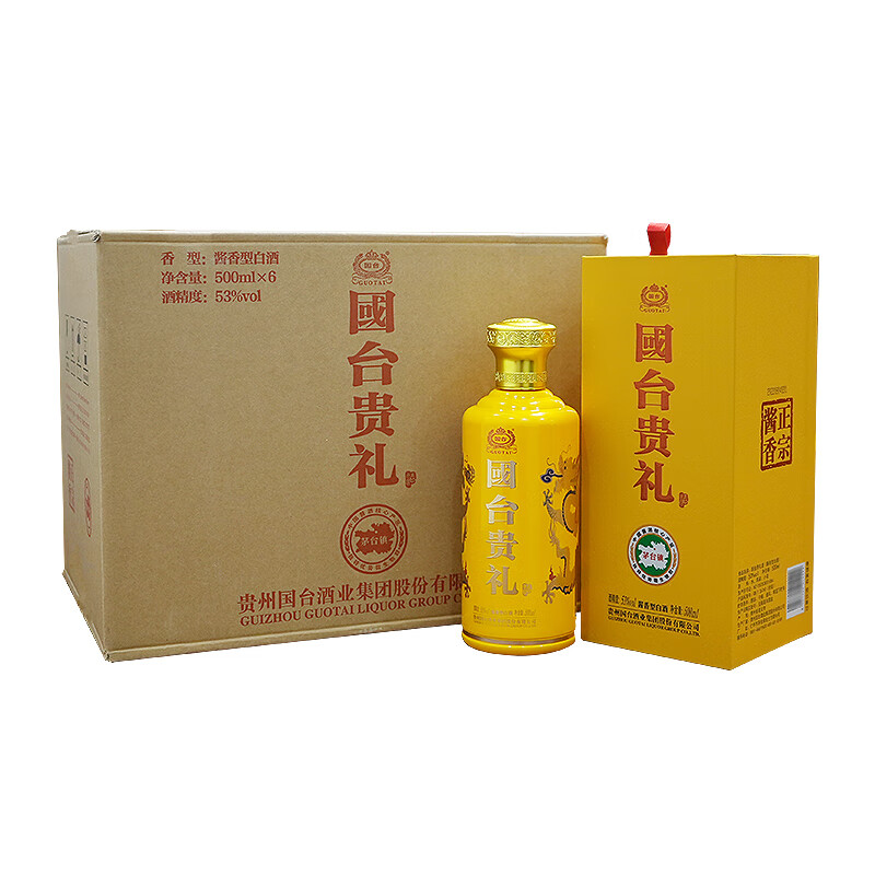 GUOTAI 国台 贵礼 53度 酱香型白酒礼盒500ml*6 整箱 3569元（需用券）