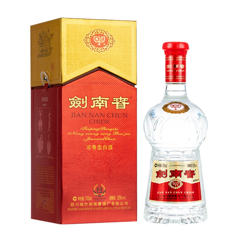 剑南春 水晶剑 52%vol 浓香型白酒 750ml 单瓶装 487元（需用券）