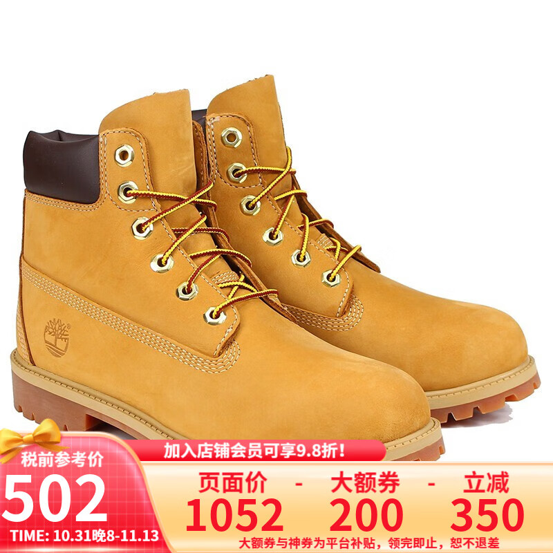 Timberland 经典6寸男女同款大黄靴环保户外防水真皮 12909W女款-小麦色 40 476.74