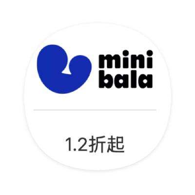 促销活动：唯品会 MiniBalabala迷你巴拉巴拉 1.2折起直降 1.2折起直降