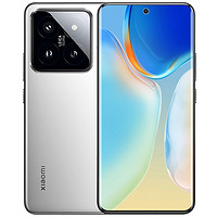 Xiaomi 小米 14 Pro 5G 全网通 ￥4044