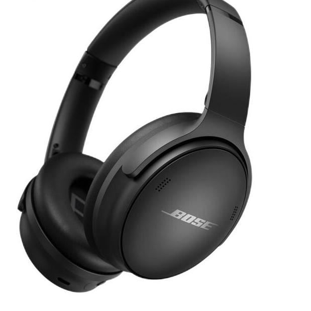 BOSE 博士 QC45 头戴式主动降噪蓝牙耳机 升级款 1699元包邮（双重优惠，下单