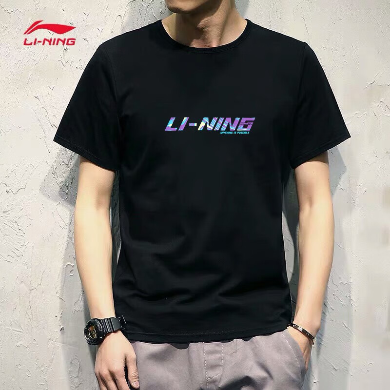 京东百亿补贴、plus会员：LI-NING 李宁 T恤男短袖夏季轻简派宽松休闲 *2件 50.1