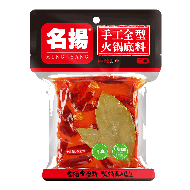 名扬 牛油火锅底料 228g 麻辣味 8.4元（需买2件，需用券）