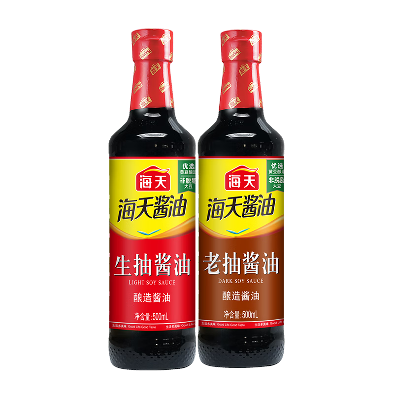 海天生抽酱油500mL+老酱油500mL凉拌炒菜点蘸红烧上色 酱油2瓶装 生抽酱油500mL