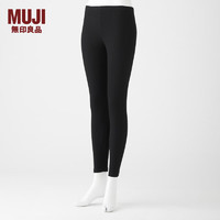 MUJI 無印良品 无印良品（MUJI）女式 弹力 罗纹织 十分长收腿裤 打底裤女款