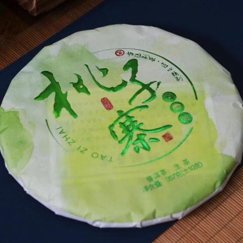 滇南记 普洱茶 高杆古树 357g/片 一提5片装 46.24元（需用券）