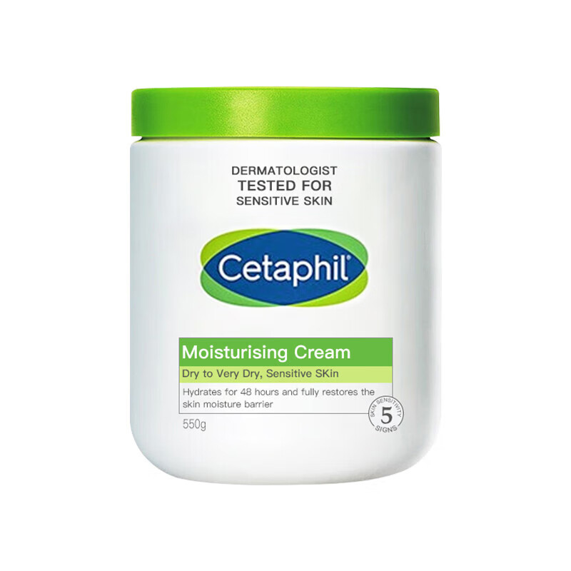 Cetaphil 丝塔芙 大白罐加拿大进口身体乳保湿霜身体润肤乳 秋冬宝550g 1盒550g