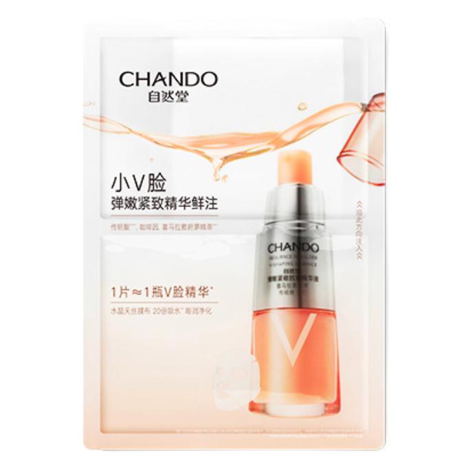 CHANDO 自然堂 弹嫩精华鲜注面膜30mL*5片(紧致轮廓润泽饱满提亮) 54元