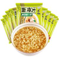 BAIXIANG 白象 方便面 大骨面原汁猪骨面10袋 ￥14.9