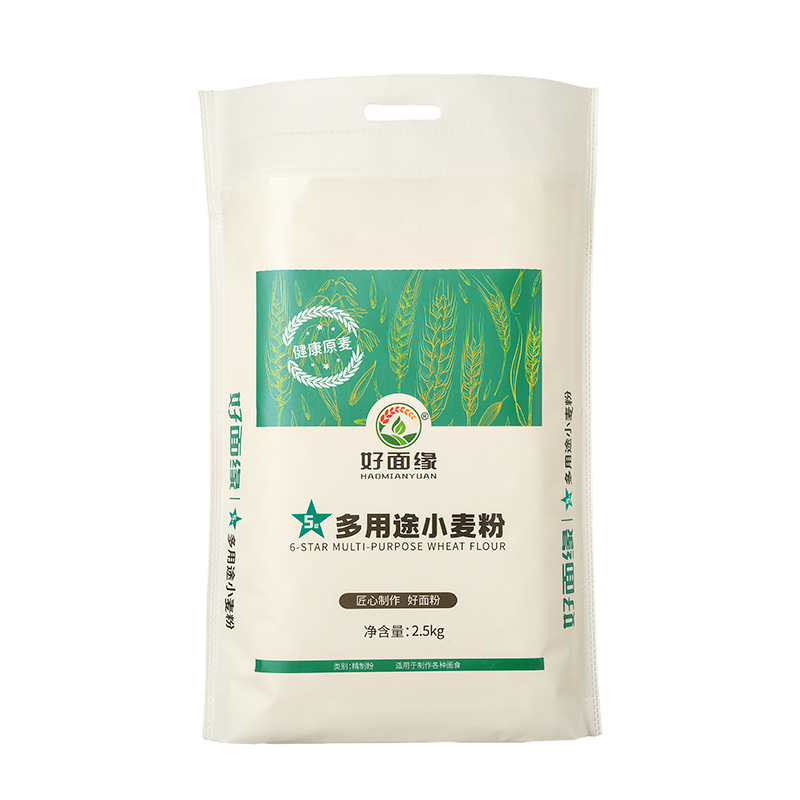 好面缘 多用途小麦粉 5斤 12.9元包邮（需用券）