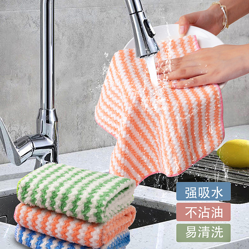 舒品 阳离子抹布 不沾油抹布 吸水洗碗布 厨房专用 不易掉毛 加厚擦桌子 25X