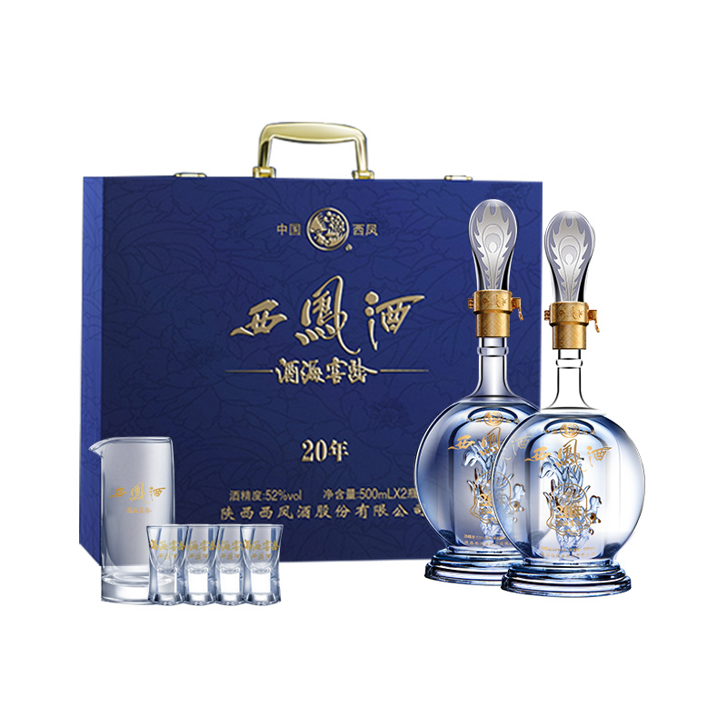 88VIP：西凤酒 酒海窖龄20年 52%vol 凤香型白酒 500ml*2瓶 礼盒装 360.38元（需用